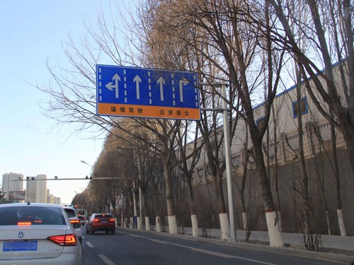 西宁市宁大路交安工程